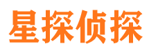 内丘外遇出轨调查取证